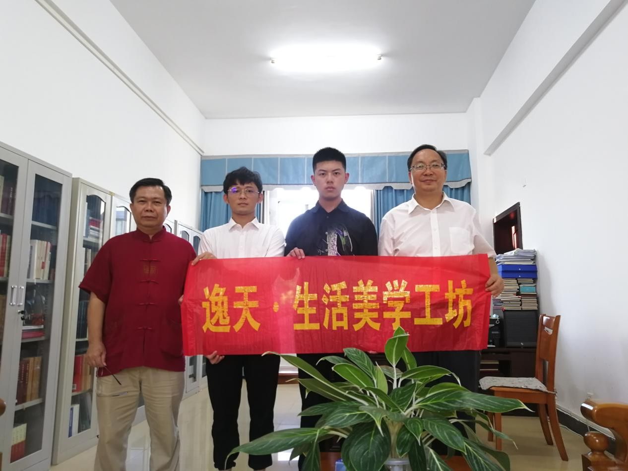 mmexport1658741867012